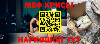 сатива Нягань