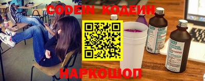 сатива Нягань
