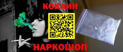 амфетамин Обь