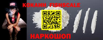 сатива Нягань