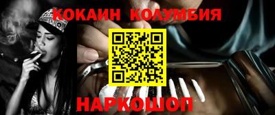 круглые Обнинск