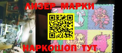круглые Обнинск