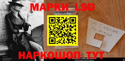сатива Нягань