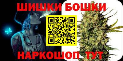 круглые Обнинск