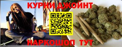 сатива Нягань