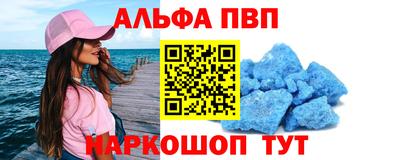 амфетамин Обь