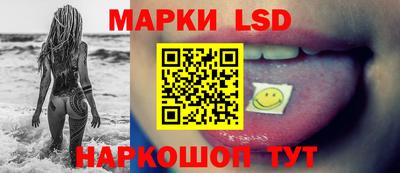 круглые Обнинск