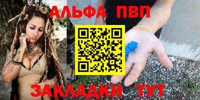 сатива Нягань