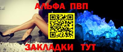 сатива Нягань