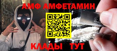 круглые Обнинск
