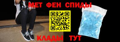 круглые Обнинск