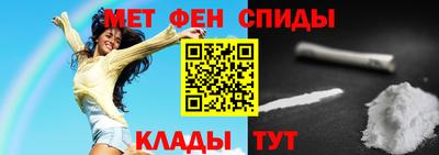 сатива Нягань