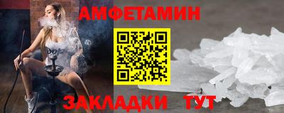 круглые Обнинск