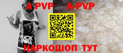 круглые Обнинск