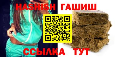 амфетамин Обь