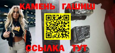 сатива Нягань