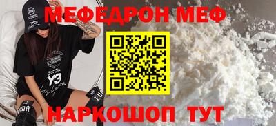 амфетамин Обь