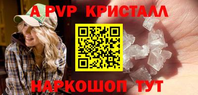 сатива Нягань