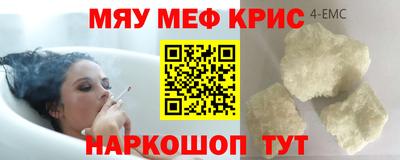 сатива Нягань