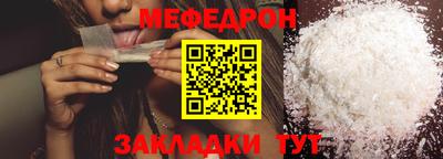 амфетамин Обь