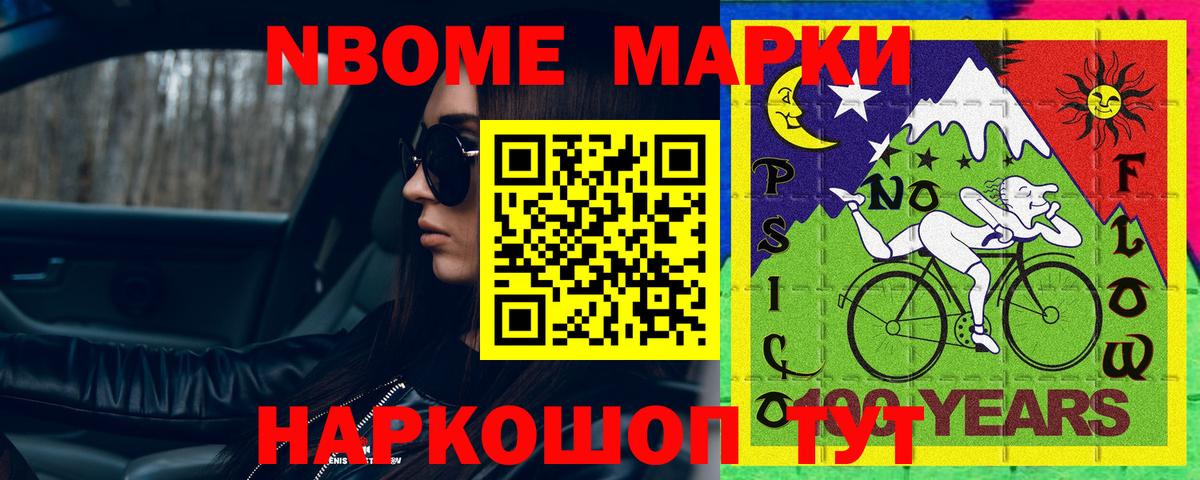 ЛСД экстази ecstasy  Вход с VPN  ЛСД экстази ecstasy  hydra как зайти  Советская Гавань 